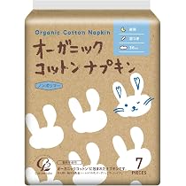 オーガニックコットン 布ナプキン 17cm/25cm/36cm全13枚 71l++fxxFzL._AC_UL210_SR210,